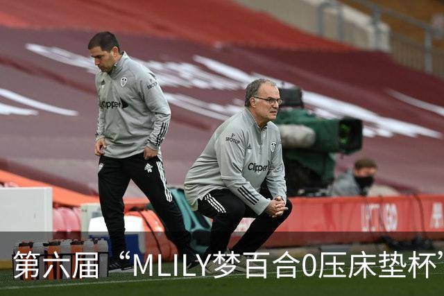 第六届“MLILY梦百合0压床垫杯”综合预选如皋收官